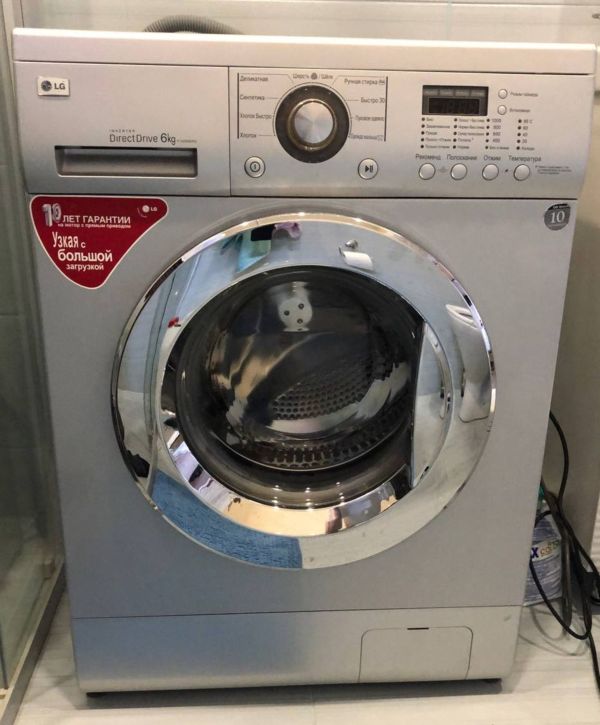 ремонт стиральных машин ЛДжи3