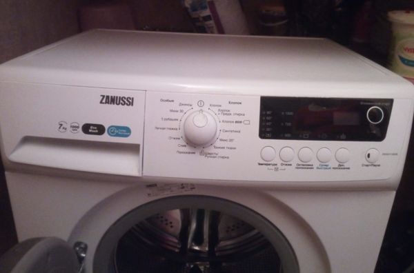 ремонт стиральных машин Занусси1